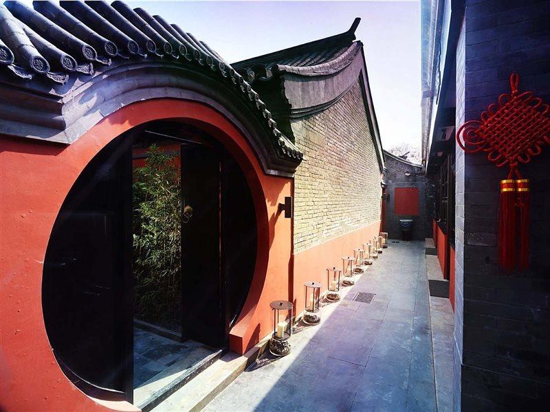 Duge Boutique Hotel Beijing Exterior photo