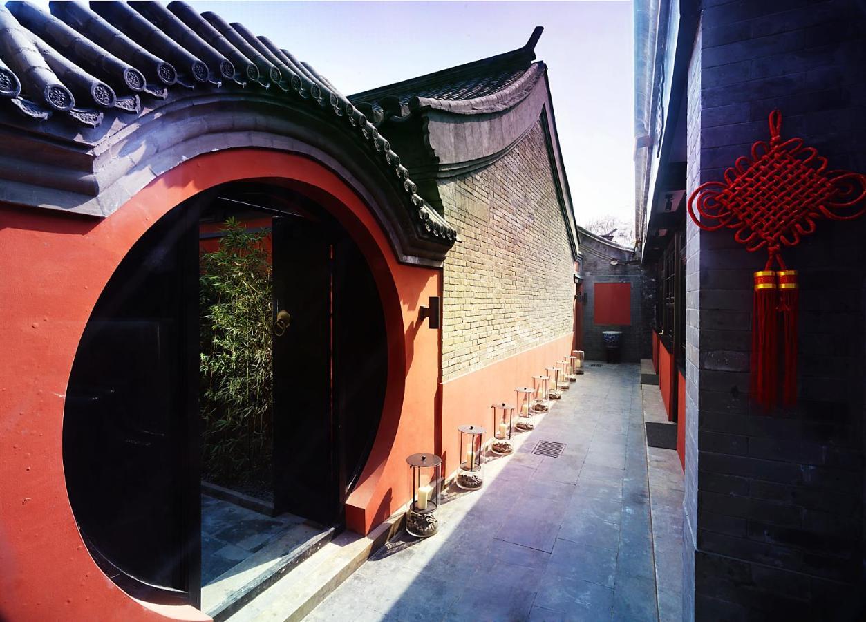 Duge Boutique Hotel Beijing Exterior photo